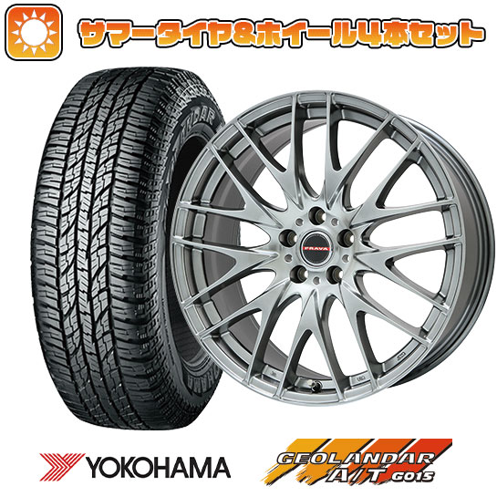 225/60R17 夏タイヤ ホイール4本セット YOKOHAMA ジオランダー A/T G015 RBL (5/100車用) BIGWAY LEYSEEN プラバ9M(クロームハイパーシルバー) 17インチ :arktire 4941 114801 29317 29317:アークタイヤ