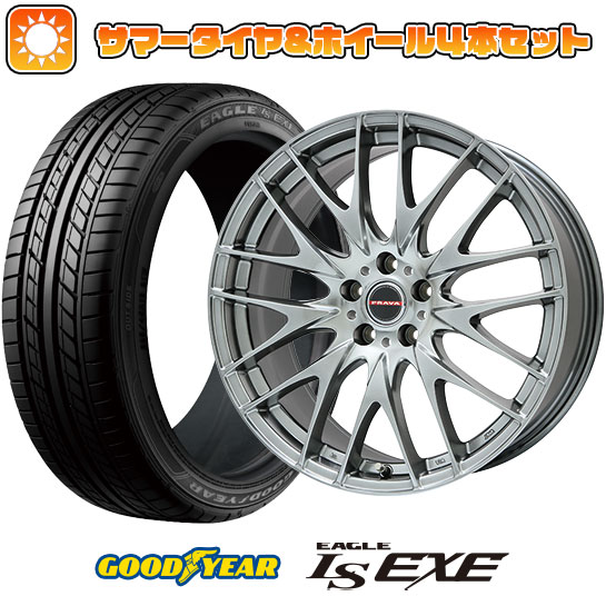 215/50R17 夏タイヤ ホイール4本セット GOODYEAR EAGLE LS EXE(限定) (5/114車用) BIGWAY LEYSEEN プラバ9M(クロームハイパーシルバー) 17インチ :arktire 1842 114801 31589 31589:アークタイヤ