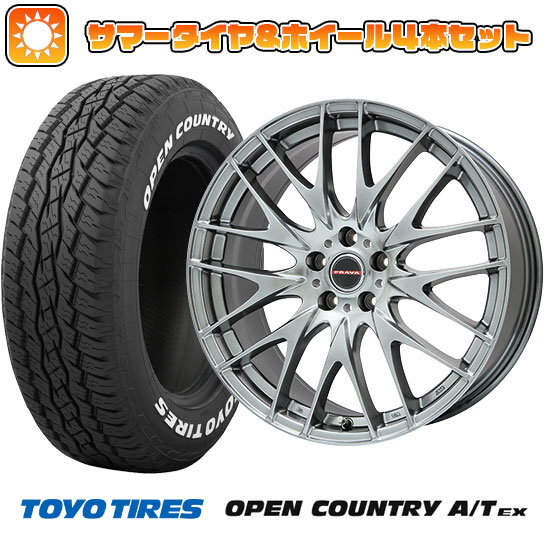 225/65R17 夏タイヤ ホイール4本セット TOYO OPEN COUNTRY A/T EX (5/114車用) BIGWAY LEYSEEN プラバ9M(クロームハイパーシルバー) 17インチ :arktire 2182 114801 33425 33425:アークタイヤ