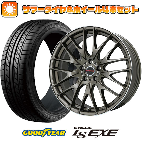 225/55R17 夏タイヤ ホイール4本セット GOODYEAR EAGLE LS EXE(限定) (5/114車用) BIGWAY LEYSEEN プラバ9M(ブロンズ/リムポリッシュ) 17インチ :arktire 1861 114804 32119 32119:アークタイヤ