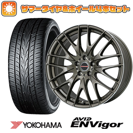 235/55R18 夏タイヤ ホイール４本セット (5/114車用) YOKOHAMA エイビッド エンビガーS321 ビッグウエイ LEYSEEN プラバ9M 18インチ :arktire 1303 114669 43107 43107:アークタイヤ