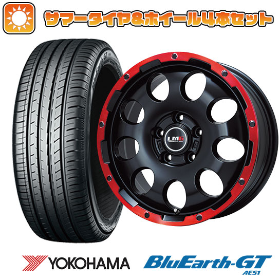 215/65R16 夏タイヤ ホイール4本セット YOKOHAMA ブルーアース GT AE51 (5/114車用) LEHRMEISTER LMG CS 9 マットブラック/レッドリム 16インチ :arktire 1310 114215 28572 28572:アークタイヤ