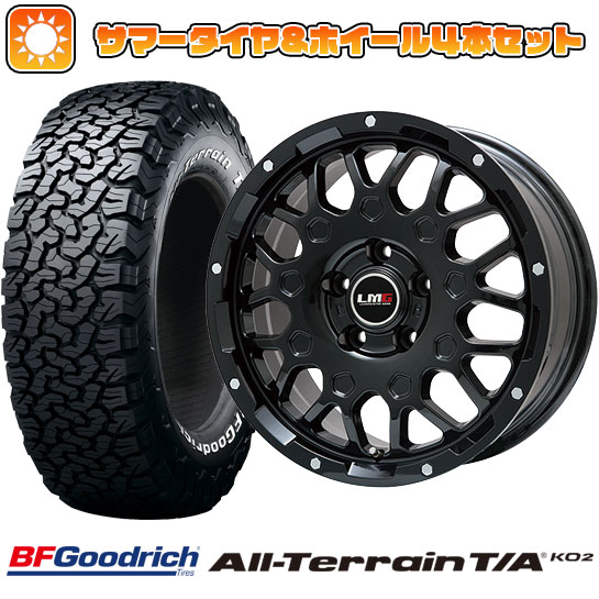 215/70R16 夏タイヤ ホイール4本セット BFグッドリッチ オールテレーンT/A KO2 RWL/RBL (5/114車用) LEHRMEISTER LMG MS 9W グロスブラック 16インチ :arktire 1581 115694 22212 22212:アークタイヤ