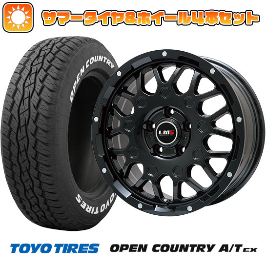 215/70R16 夏タイヤ ホイール4本セット TOYO OPEN COUNTRY A/T EX (5/114車用) LEHRMEISTER LMG MS 9W グロスブラック 16インチ :arktire 1581 115694 33426 33426:アークタイヤ