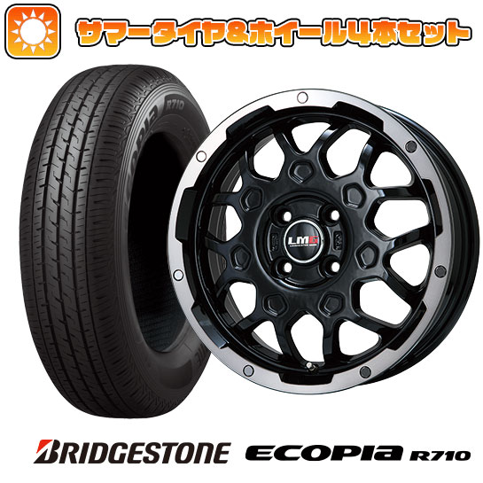 145/80R12 夏タイヤ ホイール4本セット BRIDGESTONE エコピア R710 80/78N(限定) (軽自動車用) LEHRMEISTER LMG MS-9W ブラック/ブラッククリアリム 12インチ｜ark-tire