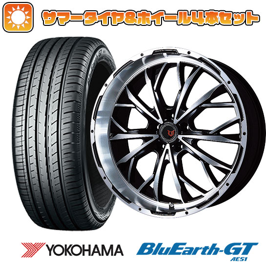 235/35R19 夏タイヤ ホイール4本セット YOKOHAMA ブルーアース GT AE51 (5/114車用) LEHRMEISTER LMG ヴァスティア(ブラックポリッシュ) 19インチ :arktire 880 114064 28529 28529:アークタイヤ