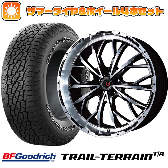 245/70R16 夏タイヤ ホイール4本セット BFグッドリッチ トレールテレーンT/A ORWL (5/114車用) LEHRMEISTER LMG ヴァスティア(ブラックポリッシュ) 16インチ :arktire 15841 114038 36795 36795:アークタイヤ