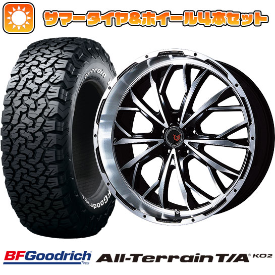 245/70R16 夏タイヤ ホイール4本セット BFグッドリッチ オールテレーンT/A KO2 RWL/RBL (5/114車用) LEHRMEISTER LMG ヴァスティア 16インチ :arktire 15841 114038 21923 21923:アークタイヤ