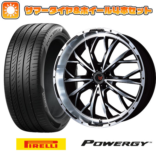 235/35R19 夏タイヤ ホイール4本セット PIRELLI パワジー (5/114車用) LEHRMEISTER LMG ヴァスティア(ブラックポリッシュ) 19インチ :arktire 880 114064 36957 36957:アークタイヤ