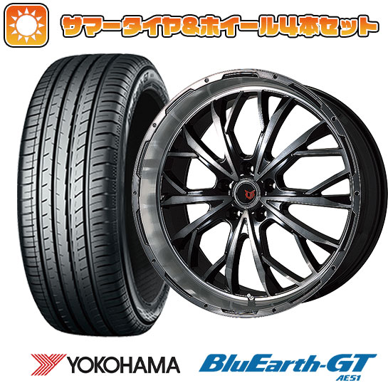 235/40R19 夏タイヤ ホイール4本セット YOKOHAMA ブルーアース GT AE51 (5/114車用) LEHRMEISTER LMG ヴァスティア 19インチ :arktire 13461 114065 28533 28533:アークタイヤ