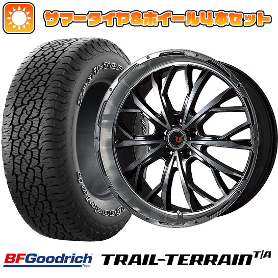 245/65R17 夏タイヤ ホイール4本セット BFグッドリッチ トレールテレーンT/A ORWL (5/114車用) LEHRMEISTER LMG ヴァスティア 17インチ :arktire 19901 114059 36787 36787:アークタイヤ