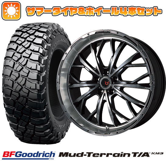 245/65R17 夏タイヤ ホイール4本セット RAV4（Adventure） BFグッドリッチ マッドテレーンT/A KM3 LEHRMEISTER LMG ヴァスティア 17インチ :arktire 19901 114059 29311 29311:アークタイヤ