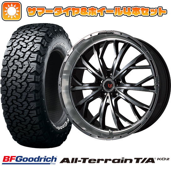 225/65R17 夏タイヤ ホイール4本セット BFグッドリッチ オールテレーンT/A KO2 RBL (5/114車用) LEHRMEISTER LMG ヴァスティア 17インチ :arktire 2182 114059 23750 23750:アークタイヤ