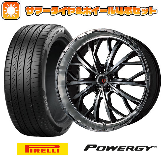 225/60R17 夏タイヤ ホイール4本セット PIRELLI パワジー (5/114車用) LEHRMEISTER LMG ヴァスティア(ブラックポリッシュ/ブラッククリア) 17インチ :arktire 1845 114059 36987 36987:アークタイヤ