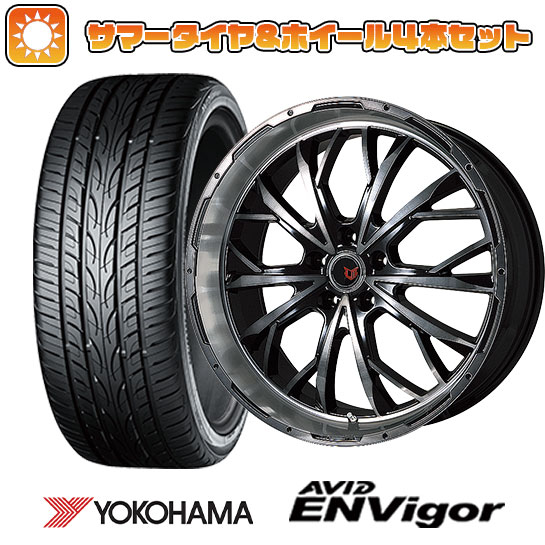 225/35R19 夏タイヤ ホイール4本セット YOKOHAMA エイビッド エンビガーS321 (5/114車用) LEHRMEISTER LMG ヴァスティア 19インチ :arktire 878 114065 38556 38556:アークタイヤ