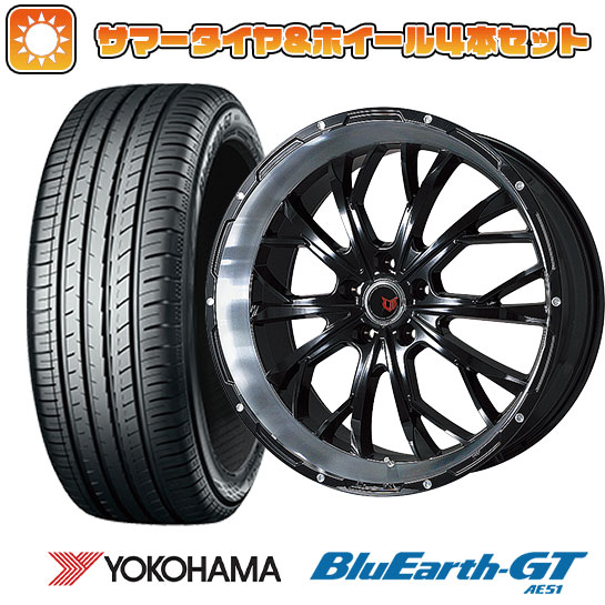 225/50R18 夏タイヤ ホイール4本セット YOKOHAMA ブルーアース GT AE51 (5/114車用) LEHRMEISTER LMG ヴァスティア(グロスブラック/リムポリッシュ) 18インチ :arktire 1301 114078 28543 28543:アークタイヤ