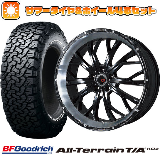 245/70R16 夏タイヤ ホイール4本セット BFグッドリッチ オールテレーンT/A KO2 RWL/RBL (5/114車用) LEHRMEISTER LMG ヴァスティア 16インチ :arktire 15841 114036 21923 21923:アークタイヤ