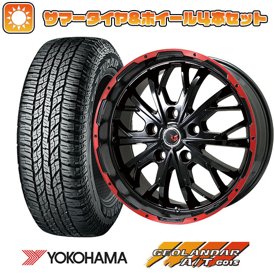 225/70R16 夏タイヤ ホイール4本セット YOKOHAMA ジオランダー A/T G015 RBL (5/114車用) LEHRMEISTER LMG ヴァスティア(グロスブラック/レッドリム) 16インチ :arktire 2563 115351 22909 22909:アークタイヤ