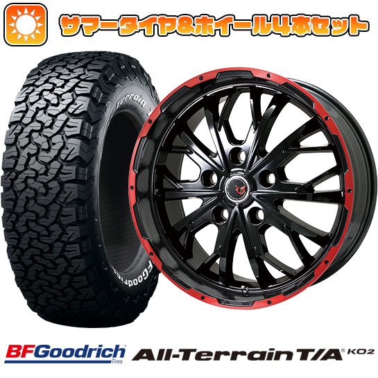 225/65R17 夏タイヤ ホイール4本セット BFグッドリッチ オールテレーンT/A KO2 RBL (5/114車用) LEHRMEISTER LMG ヴァスティア 17インチ :arktire 2182 115354 23750 23750:アークタイヤ