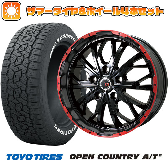 225/70R16 夏タイヤ ホイール4本セット TOYO OPEN COUNTRY A/T III (5/114車用) LEHRMEISTER LMG ヴァスティア(グロスブラック/レッドリム) 16インチ :arktire 2563 115351 38623 38623:アークタイヤ