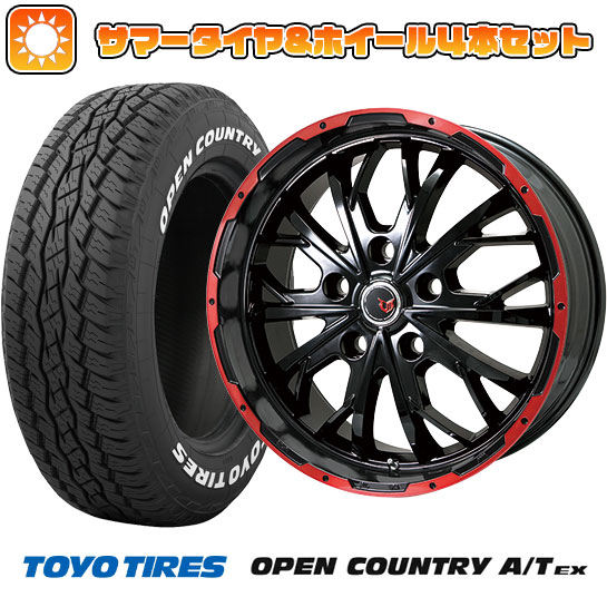 215/70R16 夏タイヤ ホイール4本セット TOYO OPEN COUNTRY A/T EX (5/114車用) LEHRMEISTER LMG ヴァスティア(グロスブラック/レッドリム) 16インチ :arktire 1581 115351 33426 33426:アークタイヤ