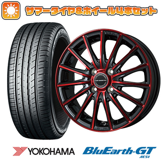 175/60R16 夏タイヤ ホイール4本セット YOKOHAMA ブルーアース GT AE51 (4/100車用) LEHRMEISTER LM S FS15 (ブラックポリッシュ/レッドクリア) 16インチ :arktire 2321 115553 33214 33214:アークタイヤ