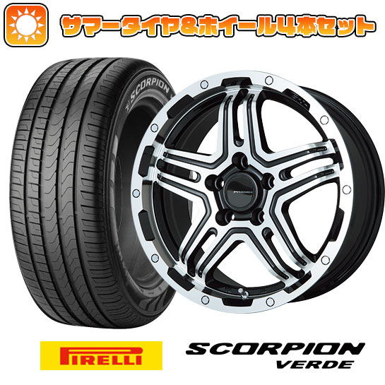 215/70R16 夏タイヤ ホイール4本セット PIRELLI スコーピオン ヴェルデ (5/114車用) PREMIX グラバス J2(ブラックポリッシュ) 16インチ :arktire 1581 112701 15757 15757:アークタイヤ