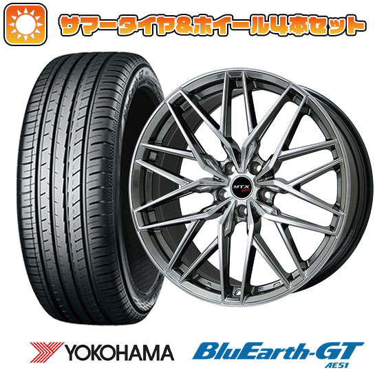 195/55R16 夏タイヤ ホイール4本セット 輸入車用 MINI（F56） YOKOHAMA ブルーアース GT AE51 BIGWAY EURO BAHN NURBURG ニュルブルグMTX 16インチ :arktire 9801 115722 28564 28564:アークタイヤ