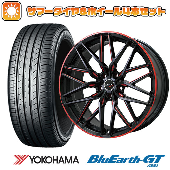 205/55R16 夏タイヤ ホイール4本セット 輸入車用 MINI（F54） YOKOHAMA ブルーアース GT AE51 BIGWAY EURO BAHN NURBURG ニュルブルグMTX 16インチ :arktire 18881 116084 28565 28565:アークタイヤ