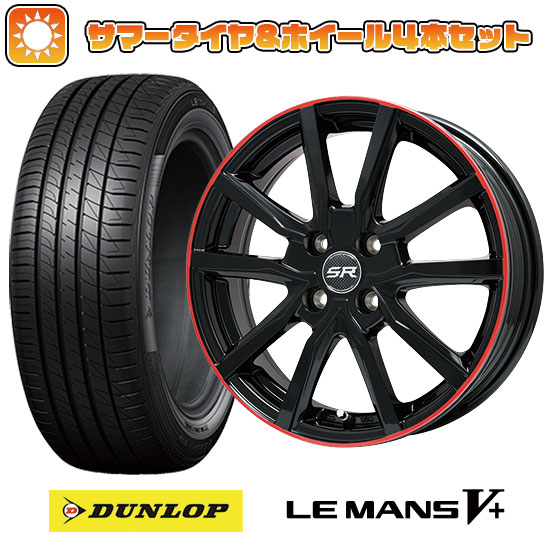 165/60R14 夏タイヤ ホイール4本セット DUNLOP ルマン V+(ファイブプラス) (軽自動車用) ブランドル N52BR 14インチ :arktire 21721 137702 40648 40648:アークタイヤ