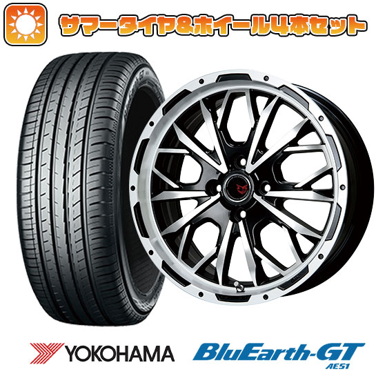 205/50R16 夏タイヤ ホイール4本セット YOKOHAMA ブルーアース GT AE51 (4/100車用) LEHRMEISTER LMG ヴァスティア(ブラックポリッシュ) 16インチ :arktire 2081 114034 28562 28562:アークタイヤ