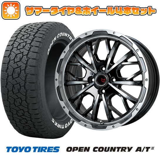 225/70R16 夏タイヤ ホイール4本セット TOYO OPEN COUNTRY A/T III (5/114車用) LEHRMEISTER LMG ヴァスティア(ブラックポリッシュ/ブラッククリア) 16インチ :arktire 2563 114039 38623 38623:アークタイヤ