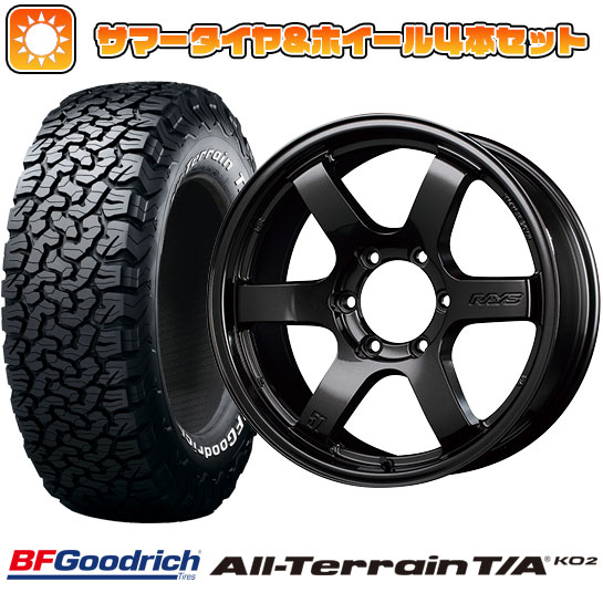 【新品国産6穴139.7車】 夏タイヤ ホイール4本セット 265/75R16 BFグッドリッチ オールテレーンT/A KO2 RWL/RBL レイズ グラムライツ 57DR X 16インチ :arktire 11802 148602 21286 21286:アークタイヤ