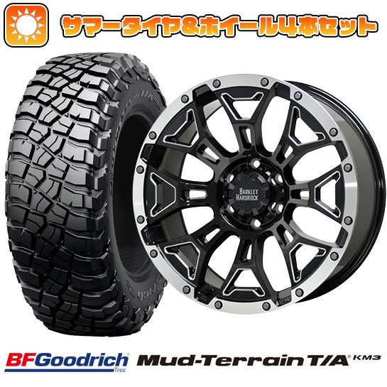 【新品国産6穴139.7車】 夏タイヤ ホイール4本セット 285/55R20 BFG マッドテレーンT/A KM3 ホットスタッフ バークレイハードロック エルバート 20インチ :arktire 11803 146438 26500 26500:アークタイヤ