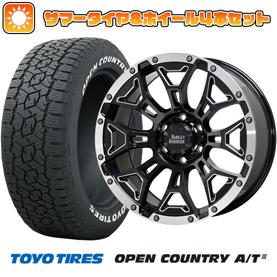 225/70R16 夏タイヤ ホイール4本セット TOYO OPEN COUNTRY A/T III (5/114車用) HOT STUFF バークレイハードロック エルバート 16インチ :arktire 2563 146433 38623 38623:アークタイヤ