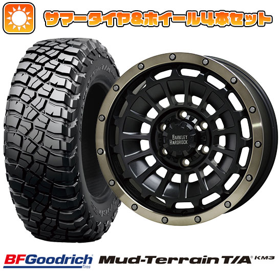 245/70R16 夏タイヤ ホイール4本セット BFグッドリッチ マッドテレーンT/A KM3 (5/114車用) HOT STUFF バークレイハードロック ローガン 16インチ :arktire 15841 146427 28985 28985:アークタイヤ