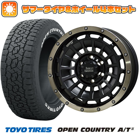 215/70R16 夏タイヤ ホイール4本セット TOYO OPEN COUNTRY A/T III (5/114車用) HOT STUFF バークレイハードロック ローガン 16インチ :arktire 1581 146427 38622 38622:アークタイヤ