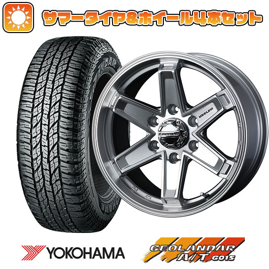 265/65R17 夏タイヤ ホイール4本セット YOKOHAMA ジオランダー A/T G015 OWL/RBL (6/139車用) WEDS キーラー タクティクス 17インチ :arktire 11822 123091 30618 30618:アークタイヤ