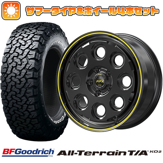 225/65R17 夏タイヤ ホイール4本セット BFグッドリッチ オールテレーンT/A KO2 RBL (5/114車用) KYOHO PPX ミルエイト 17インチ :arktire 2182 129073 23750 23750:アークタイヤ