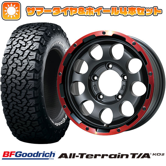 215/75R15 夏タイヤ ホイール4本セット ジムニーシエラ BFグッドリッチ オールテレーンT/A KO2 RBL LEHRMEISTER  LMG CS-9 マットブラック/レッドリム 15インチ : arktire-21161-114213-22730-22730 : アークタイヤ -  通販 - Yahoo!ショッピング