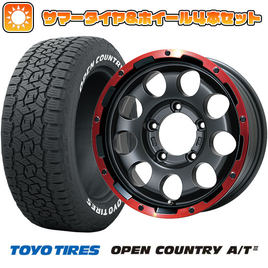 225/70R16 夏タイヤ ホイール4本セット ジムニーシエラ TOYO オープンカントリー A/T III レアマイスター LMG CS 9 マットブラック/レッドリム 16インチ :arktire 16701 114214 38623 38623:アークタイヤ