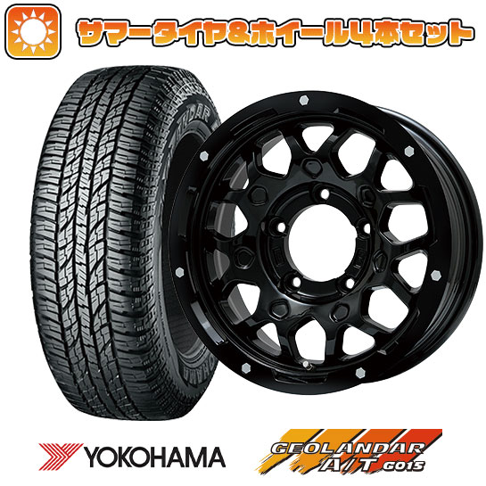 215/85R16 夏タイヤ ホイール4本セット ジムニー YOKOHAMA ジオランダー A/T G015 OWL/RBL LEHRMEISTER LMG MS 9W グロスブラック 16インチ :arktire 16701 115693 22885 22885:アークタイヤ