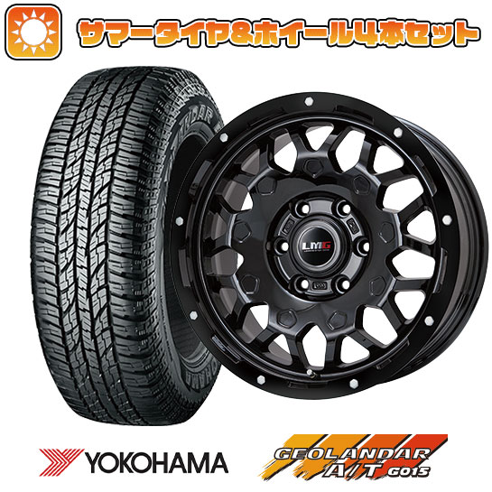 265/65R17 夏タイヤ ホイール4本セット プラド YOKOHAMA ジオランダー A/T G015 OWL/RBL LEHRMEISTER LMG MS 9W グロスブラック 17インチ :arktire 11822 115700 30618 30618:アークタイヤ