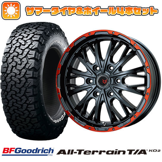 265/70R17 夏タイヤ ホイール4本セット プラド BFグッドリッチ オールテレーンT/A KO2 RWL/RBL LEHRMEISTER LMG ヴァスティア 17インチ :arktire 11822 115355 21283 21283:アークタイヤ