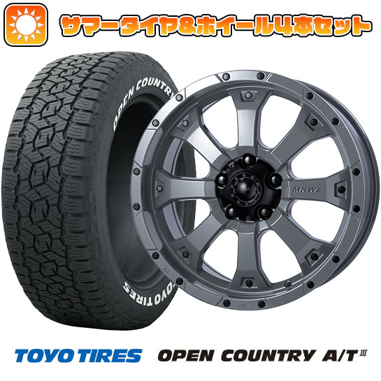 215/70R16 夏タイヤ ホイール4本セット TOYO OPEN COUNTRY A/T III (5/114車用) MKW MK 46 16インチ :arktire 1581 115516 38622 38622:アークタイヤ