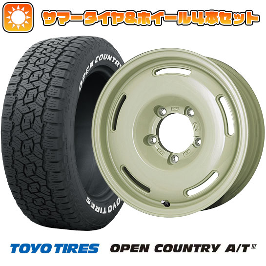 195/80R15 夏タイヤ ホイール4本セット ジムニーシエラ TOYO OPEN COUNTRY A/T III PREMIX プディン(ホワイト) 15インチ :arktire 21161 116037 38633 38633:アークタイヤ