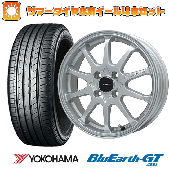 F:165/55R15 R:195/45R16 夏タイヤ ホイール4本セット S660 YOKOHAMA ブルーアース GT AE51 LEHRMEISTER LMスポーツLM 10R(メタリックシルバー) :arktire 9481 116156 28574 28558:アークタイヤ