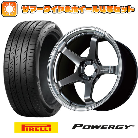 235/35R19 夏タイヤ ホイール4本セット PIRELLI パワジー (5/114車用) YOKOHAMA アドバンレーシング GT ビヨンド 19インチ :arktire 880 115775 36957 36957:アークタイヤ