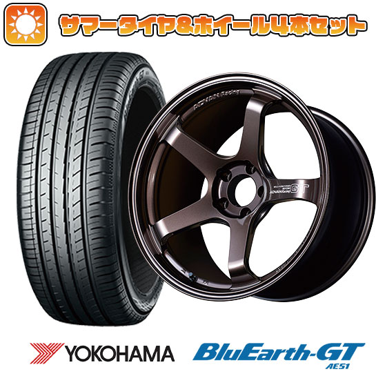 235/40R18 夏タイヤ ホイール4本セット YOKOHAMA ブルーアース GT AE51 (5/114車用) YOKOHAMA アドバンレーシング GT ビヨンド 18インチ :arktire 15681 124927 29316 29316:アークタイヤ