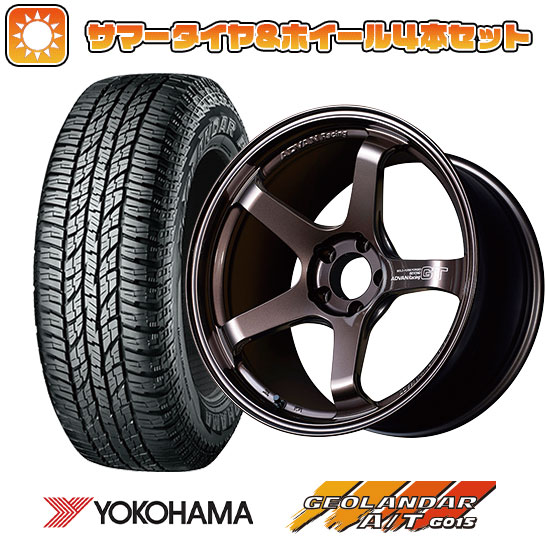 235/55R19 夏タイヤ ホイール4本セット YOKOHAMA ジオランダー A/T G015 RBL (5/114車用) YOKOHAMA アドバンレーシング GT ビヨンド 19インチ :arktire 1121 115773 28522 28522:アークタイヤ